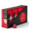 Cafissimo Espresso elegant - 120 Kapseln