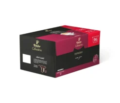 Cafissimo Espresso kräftig - 96 Kapseln