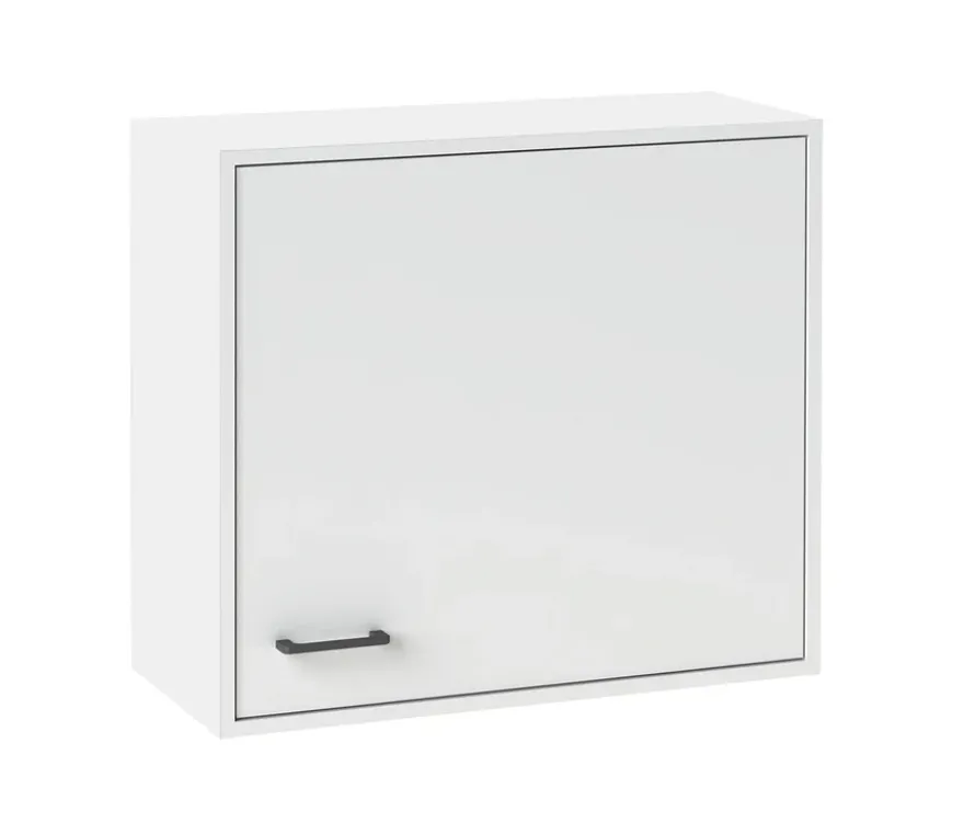 Hängeschrank »Solea«, matt weiß