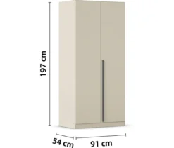 rauch Kleiderschrank »Alba«, 2-türig, champagner