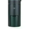 Wilfa Uniform Evo CG4B-S150 Kaffeemühle mit Waage